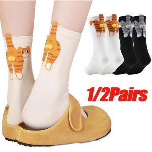 1/2pairs Cartoon Cute Cat 3D Funny Balls Socks Kawaii Kitten Knitting Socks Women Girl Mid-Tube Sleep Sock Cat Print Floor Sock