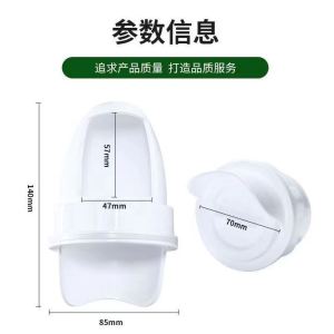 Thickened Automatic Feeder New Type Lazy Feeding Bucket for Poultry Chicken Feeder Self-Feeder for Ducks And Geese