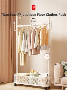 ZHIFAN | Indoor Household Clothes Hanger