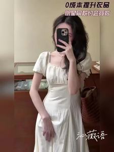 QINWEIYU | Đầm Dài Tay Bồng Cổ Vuông Phong Cách Pháp Phù Hợp Vóc Nhỏ Gọn
