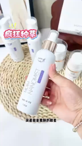 MOIM Korean Sturgeon Nanomist 150ml