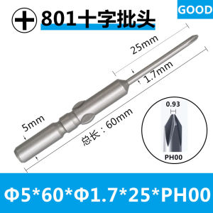 Cross Type Electric Screwdriver Bit Strong Magnetism Alloy Handle 5mm 50mm 60mm PH0 PH00 PH1 PH2 No Brand Chinese Made