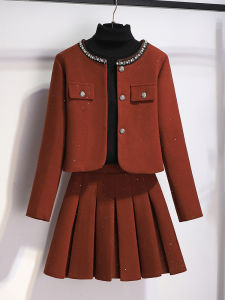 YEZATIIO | Womens Winter Tweed Two-Piece Skirt Set