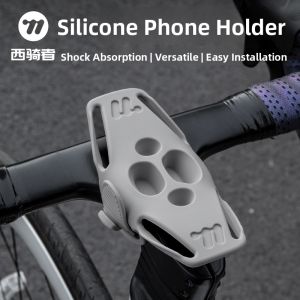 West Biking | Anti-Shock Bike Phone Mount