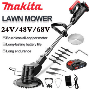 24V, 48V & 68V Portable Lawn Mower Grass Cutter: A Heavy Duty Charger Solution