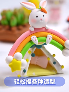 ดินเบาสำหรับเด็ก 36 สี ปลอดภัยเกรดอาหาร พร้อมกล่องเก็บของ ของเล่นอนุบาล สร้างสรรค์ DIY สนุก