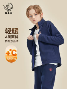 เสื้อแจ็คเก็ตเด็กชาย ขนแกะ ฤดูใบไม้ผลิและฤดูใบไม้ร่วง เสื้อคลุมกันหนาวแบบหนาสำหรับเด็ก ฤดูใบไม้ร่วงและฤดูหนาว เสื้อชั้นในสำหรับเด็ก