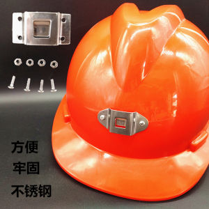 Đai Đeo Đèn Pha Bằng Thép Không Gỉ Khóa an Toàn Dụng Cụ Cố Định Đồ Dùng Du Lịch Ngoài Trời Đồ Dùng Cắm Trại Đai Đeo Đèn Pha