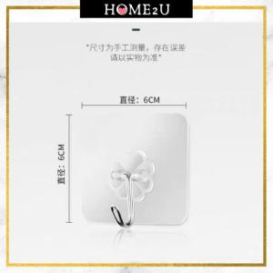 Magic Hook Adhesive Hanger Transparent Without Nails Heavy Hanging Stainless Steel Wall Mount Hook Home2u