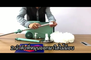 G-Wind 💥ถูกที่สุด💥 ชุดถังปั่นไม้ม็อบ ถังปั่นถูพื้น ไม้ถูพื่น spin mop ไม้ม๊อบ  อุปกรณ์ไม้ถูพื้น  พร้อมถังล้อลาก ไม้ถูพื้นถังปั่น  MOP