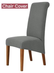 High Back Universal High Elasticity Chair Cover Jacquard  XL Size Chair Covers Dining Room Kitchen Office Home Corn Flannel