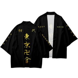 Rabbite Anime Tokyo Revengers Draken Mikey Cosplay Costume Kimono Cardigan Men/Women Oversized Outwear XS-5XLShirt Haori Collar