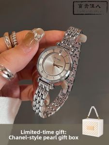FUGUIJIAREN | Luxurious Stylish Women Quartz Watch