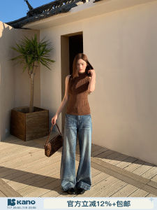Retro High Waist Straight Cat Scratch Distressed Flared Jeans
