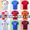 2024 European Cup Jersey German Portugal France England Croatia Spain Italy Soccer Uniform. 