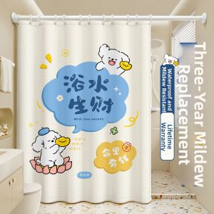 WEILAISHI | Waterproof Mildew-Resistant Easy-to-Hang Shower Curtain