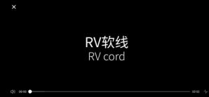 RV Copper Wire 10mm2 16mm2 25mm2 35mm2 Strand Copper Cable Red Black Electrical Wires PVC Single-Core Multi-Strand Power Cables
