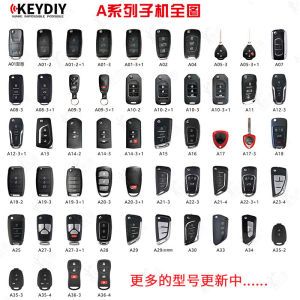 KĐX1 KD600 a Series Wired Sub Machine Generate Remote Control Car Keys No Chip Car Key Parts And Accessories Auto Key