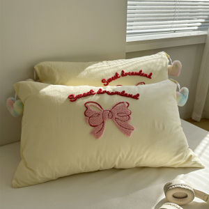Kiss Dear | Cotton Pillowcases for Girls 48x74cm