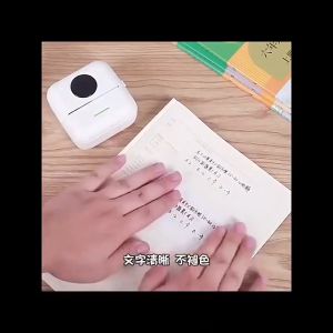 LIOTOG X5: A Portable & Versatile Bluetooth Thermal Printer