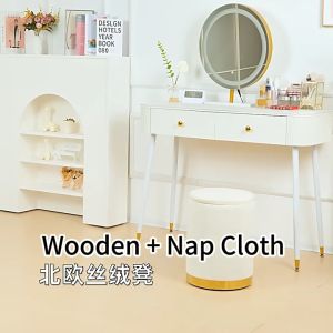 ✨Nordic Luxury Makeup Stool✨ Vanity Dressing Chair | Round Velvet Stool for Bedroom & Living Room | Sofa Footrest | Fast Delivery from local | Raya Promo Free Gift