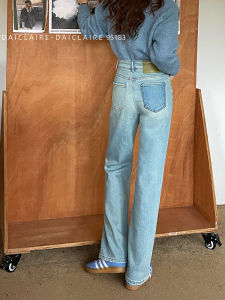 Daiclaire High Waist Loose Wide Leg Jeans Womens Spring 2025 Cotton Stretch Denim Pure Color Zipper Fly Thickened Long Pants