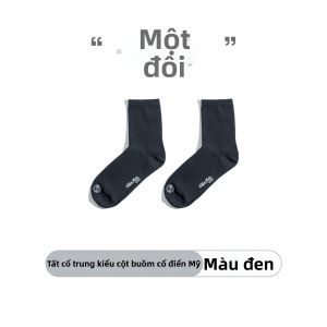 MADEN | Vớ Nam Cổ Trung Chống Mùi Thoáng Khí Thấm Mồ Hôi Chống Trượt