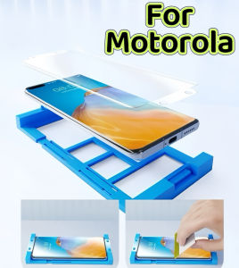 HD Screen Protector for Motorola Edge 40 Edge 40 Pro Edge 30 Ultra Edge 30 Fusion – Not Tempered Glass