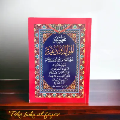 Buku rawi /barjanzi merah A5