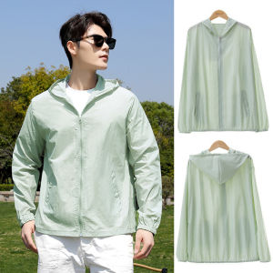 เสื้อแจ็คเก็ตกันแดดฤดูร้อนสำหรับผู้ชาย น้ำหนักเบา ระบายอากาศได้ดี ปกป้องจากแสงแดด สำหรับการตกปลากลางแจ้ง ผ้าฝ้ายผสมโพลีเอสเตอร์