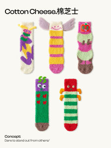 Thick Coral Fleece Socks Womens Autumn Winter Warm Cute Home Sleepy Plush Floor Mat Socks Personality Style Polyester Fiber