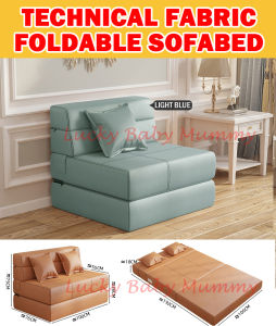 【Tech Cloth】PU Thick Foldable Sofabed / Foldable Sofa / Foldable Mattress/Lazy/Folding/Bed/Fireheart