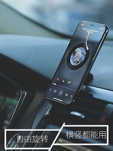 TORRAS Car mounted mobile phone holder magnetic suction car navigation bracket special for on car anti shaking 2022 new Mercedes Benz support fixation