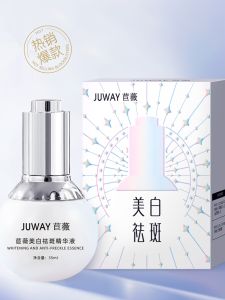 Whitening and Freckle Removing Essence Nicotinamide Discoloration Improvement Antioxidant Firms and Brightens Skin Tone Fade and Remove Yellow White Bottle