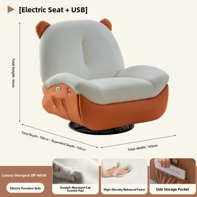 Multifunction Electric Smart Rocking Armchair