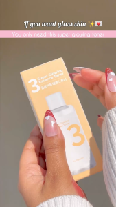 Numbuzin No. 3 Super Glowing Essence Facial Toner 100ml x 2 Bottles