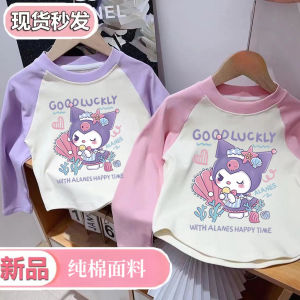 Cartoon Kids Long Sleeve Cotton T-Shirt Spring Autumn New Style Pure Cotton Baby Girl Fashionable Kuroko Base Shirt