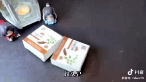 สบู่สระผมดกดำ สบู่สระผมรากโสม สบู่สระผมร่วง สระผมจีน สำหรับการแก้คัน ผื่น ผมร่วง ผมยาว และผมดำ ส่งฟรี Home Graden 9