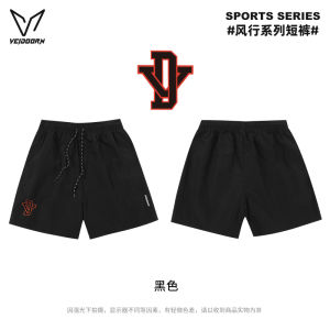 VEIDOORN Mens Sport Shorts Lightweight Running Training Basketball American Style Casual Four-Fold Summer Thin Twill Shorts