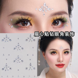 Red Brow Heart Flower Tiara Rhinestone Face Sticker Hanfu Makeup Photography Stage Performance 3D Facial Forehead Decal