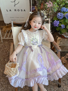 Princess Style Purple Lolita Dress for Girls Childrens Summer High-End Feeling Little Girl Skirt Korean Version Mixed Fabric