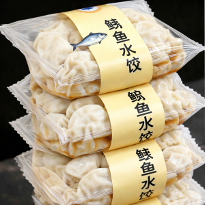 Authentic Child-friendly Bream Fish Dumplings
