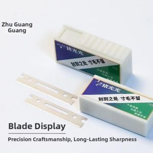 BAIXITANG | Pig Hair Removal Scraper Specialized Knife