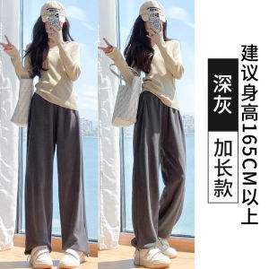 Gray American Style Sport Pants Women High Waist Drawstring Cuffed Sweatpants Casual Loose Drapey Wide Leg Pants