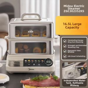 Midea | Multi-layer Large Capacity Stainless Steel Electric Steamer