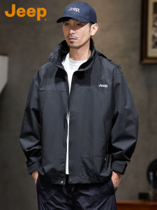 Jeep | Windproof Waterproof Jacket for Men