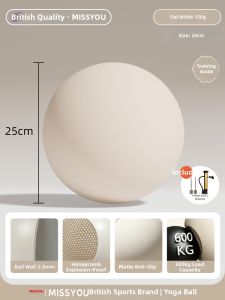Miss You | Thickened Anti-Burst Octopus Pilates Ball Slimming & Abdominal Pressure Relief