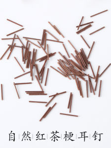 Tea Stalk Ear Bar Mild Pierced-Ear-Caring Ear Studs Student Bath Removal-Free before Sleep Anti-Blocking Auricular Needle Ear Stick Tea Stick