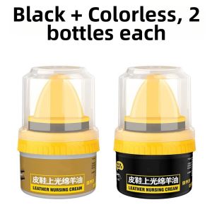 Black and Colorless Universal Leather Shoe Polish