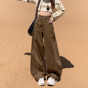 Browan Wide Leg Jeans Womens Loose Fit Casual High Waist Zipper Pocket Cotton Denim Fall 2025 New Design Slimming Knife Edge